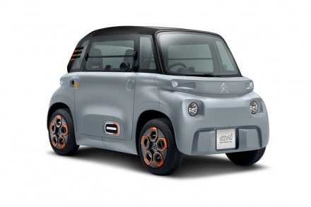 Citroen AMI 6kW My Ami Peps 6.3kWh 2dr Auto